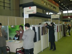 供应比天会展/法国服装、面料展